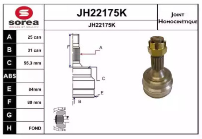 Шарнирный комплект, приводной вал SNRA JH22175K