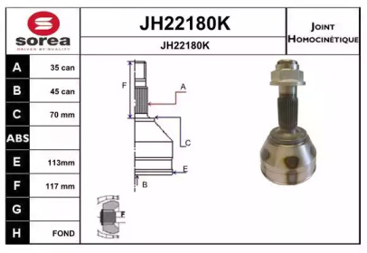 Шарнирный комплект, приводной вал SNRA JH22180K