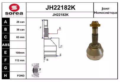 Шарнирный комплект, приводной вал SNRA JH22182K