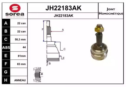 Шарнирный комплект, приводной вал SNRA JH22183AK