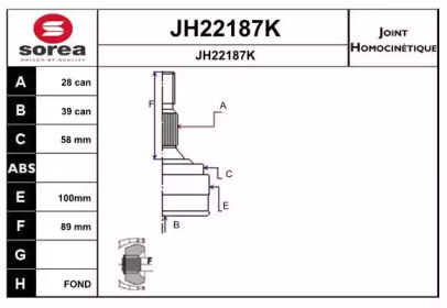 Шарнирный комплект, приводной вал SNRA JH22187K