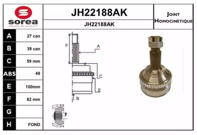 Шарнирный комплект, приводной вал SNRA JH22188AK