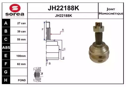 Шарнирный комплект, приводной вал SNRA JH22188K