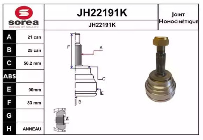 Шарнирный комплект, приводной вал SNRA JH22191K