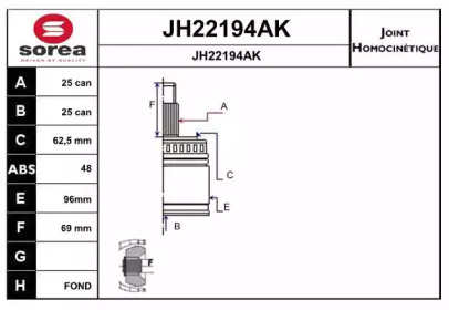 Шарнирный комплект, приводной вал SNRA JH22194AK