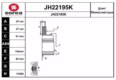 Шарнирный комплект, приводной вал SNRA JH22195K