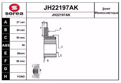 Шарнирный комплект, приводной вал SNRA JH22197AK