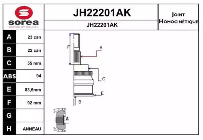 Шарнирный комплект, приводной вал SNRA JH22201AK