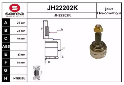 Шарнирный комплект, приводной вал SNRA JH22202K