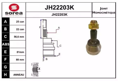 Шарнирный комплект, приводной вал SNRA JH22203K