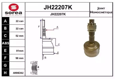 Шарнирный комплект, приводной вал SNRA JH22207K