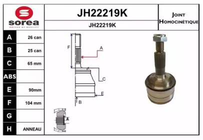 Шарнирный комплект, приводной вал SNRA JH22219K