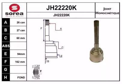 Шарнирный комплект, приводной вал SNRA JH22220K