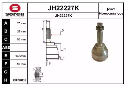 Шарнирный комплект, приводной вал SNRA JH22227K