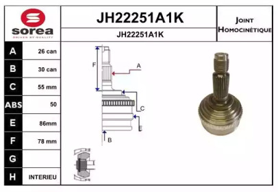 Шарнирный комплект, приводной вал SNRA JH22251A1K