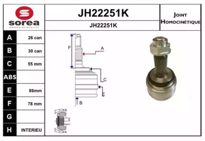 Шарнирный комплект, приводной вал SNRA JH22251K