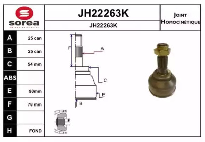 Шарнирный комплект, приводной вал SNRA JH22263K