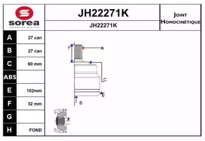 Шарнирный комплект, приводной вал SNRA JH22271K