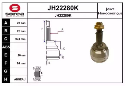 Шарнирный комплект, приводной вал SNRA JH22280K