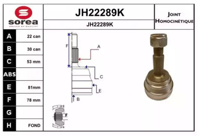 Шарнирный комплект, приводной вал SNRA JH22289K