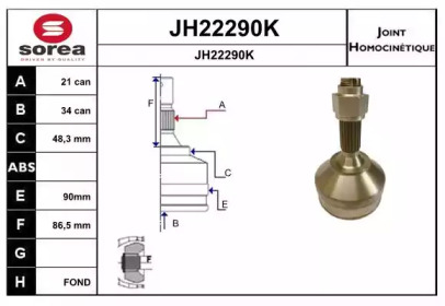 Шарнирный комплект, приводной вал SNRA JH22290K