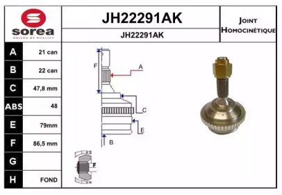 Шарнирный комплект, приводной вал SNRA JH22291AK