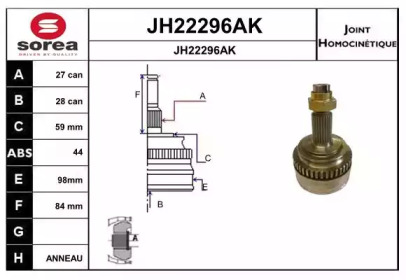 Шарнирный комплект, приводной вал SNRA JH22296AK