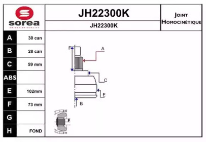 Шарнирный комплект, приводной вал SNRA JH22300K