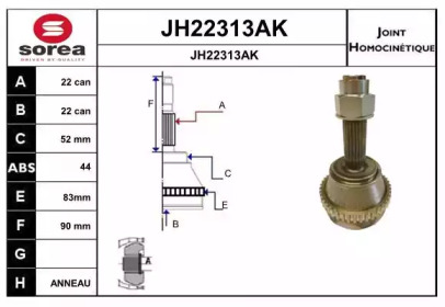 Шарнирный комплект, приводной вал SNRA JH22313AK