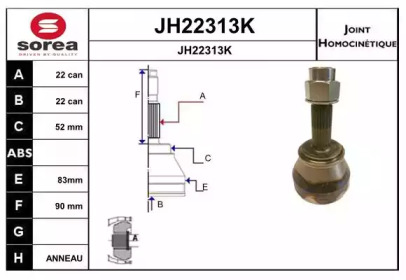 Шарнирный комплект, приводной вал SNRA JH22313K