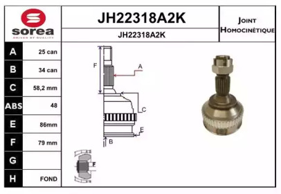 Шарнирный комплект, приводной вал SNRA JH22318A2K