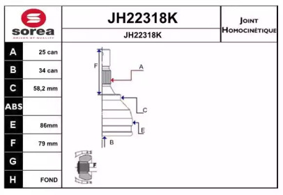 Шарнирный комплект, приводной вал SNRA JH22318K