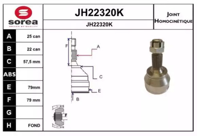 Шарнирный комплект, приводной вал SNRA JH22320K