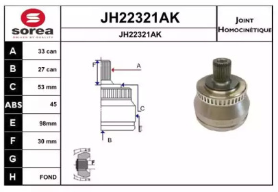 Шарнирный комплект, приводной вал SNRA JH22321AK