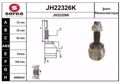 Шарнирный комплект, приводной вал SNRA JH22326K