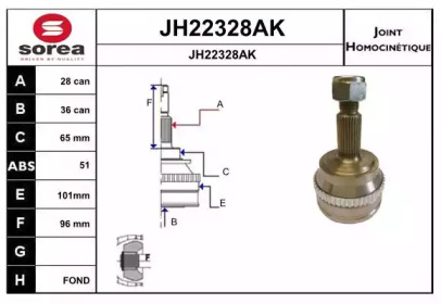 Шарнирный комплект, приводной вал SNRA JH22328AK