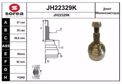 Шарнирный комплект, приводной вал SNRA JH22329K