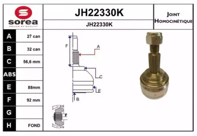 Шарнирный комплект, приводной вал SNRA JH22330K