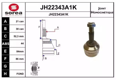 Шарнирный комплект, приводной вал SNRA JH22343A1K