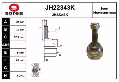 Шарнирный комплект, приводной вал SNRA JH22343K