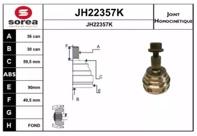 Шарнирный комплект, приводной вал SNRA JH22357K