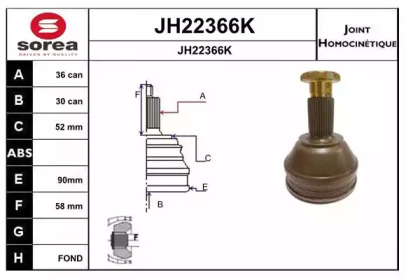 Шарнирный комплект, приводной вал SNRA JH22366K