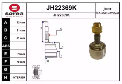 Шарнирный комплект, приводной вал SNRA JH22369K