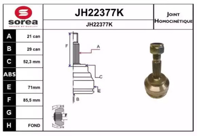 Шарнирный комплект, приводной вал SNRA JH22377K