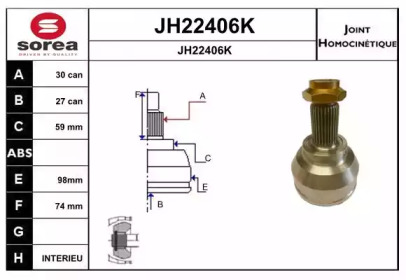 Шарнирный комплект, приводной вал SNRA JH22406K