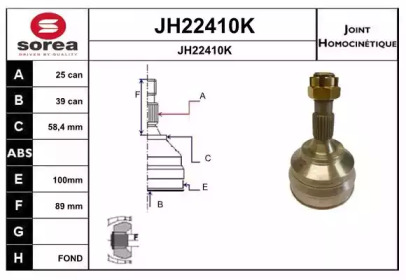 Шарнирный комплект, приводной вал SNRA JH22410K