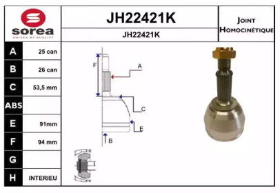 Шарнирный комплект, приводной вал SNRA JH22421K