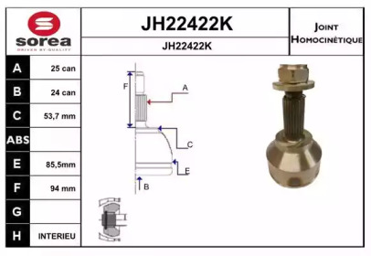 Шарнирный комплект, приводной вал SNRA JH22422K