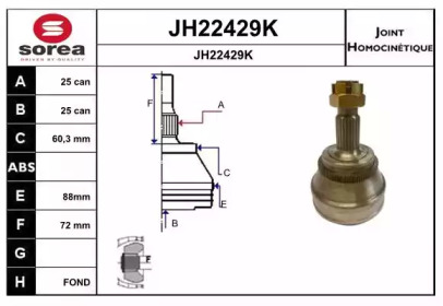 Шарнирный комплект, приводной вал SNRA JH22429K