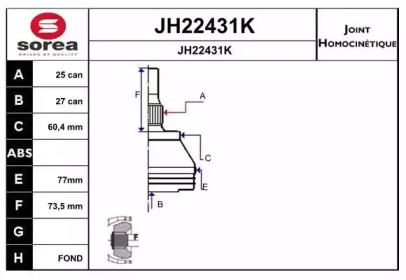 Шарнирный комплект, приводной вал SNRA JH22431K